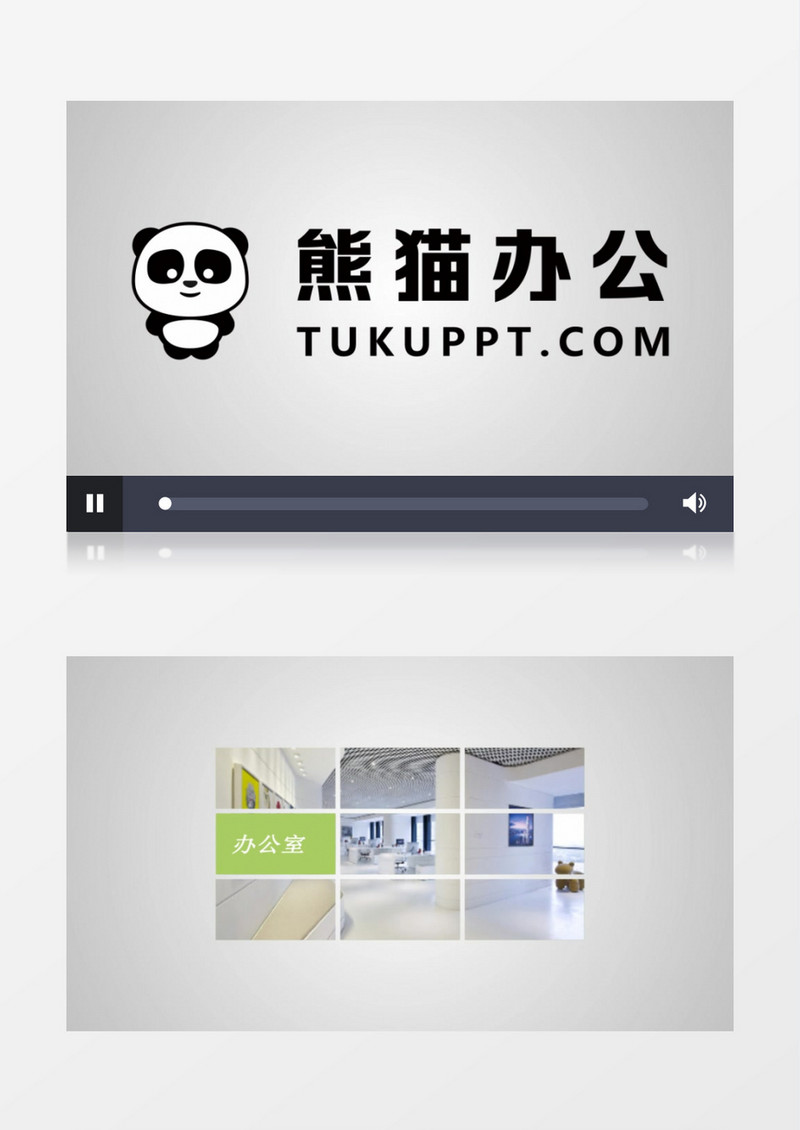扁平图形粒子动画演绎LOGO片头AE模板