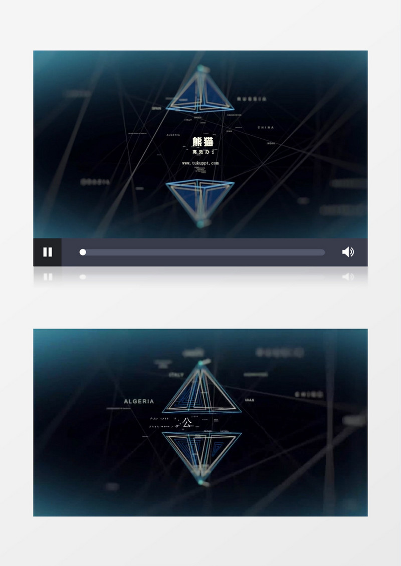 科技企业宣传片视频素材AE模板