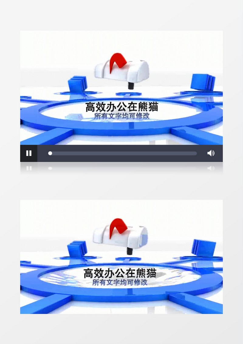 三维社交媒体网络连线简介标志动画网站AE模板