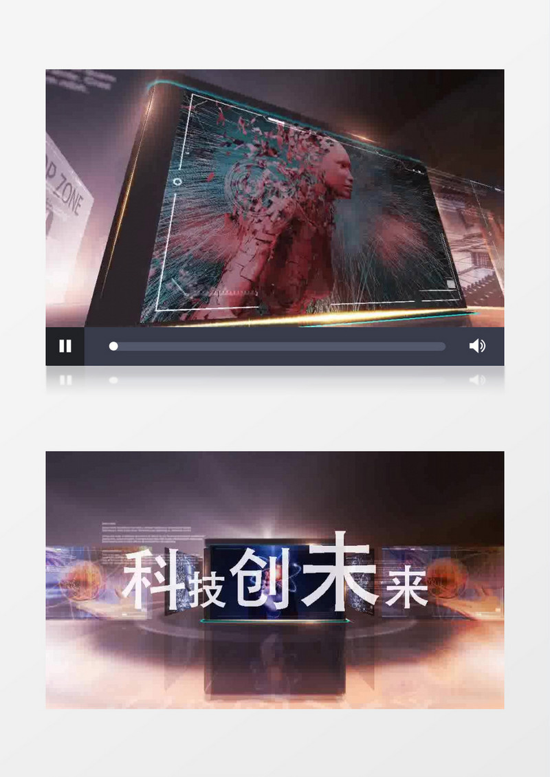 科技创未来高端企业宣传片推广AE模板