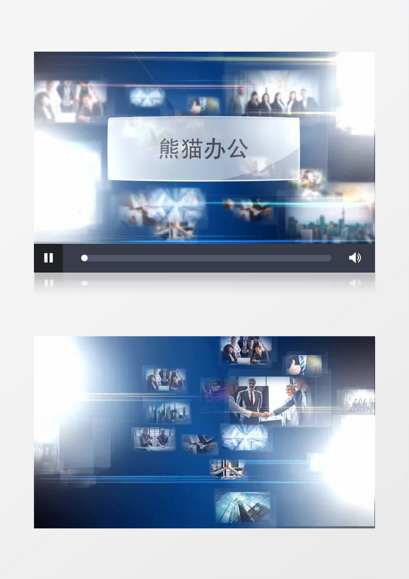 多图片汇聚logo展示演绎动画AE模板