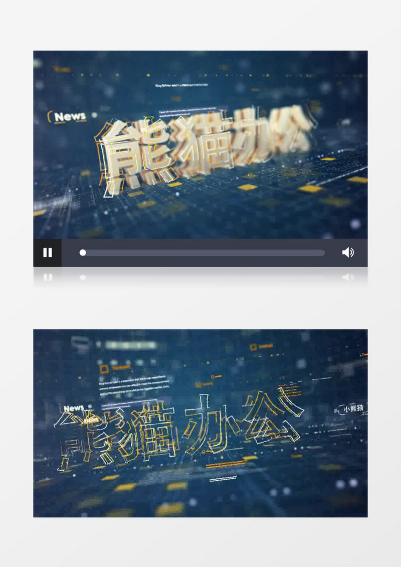 标题演绎动画logo揭示AE模板