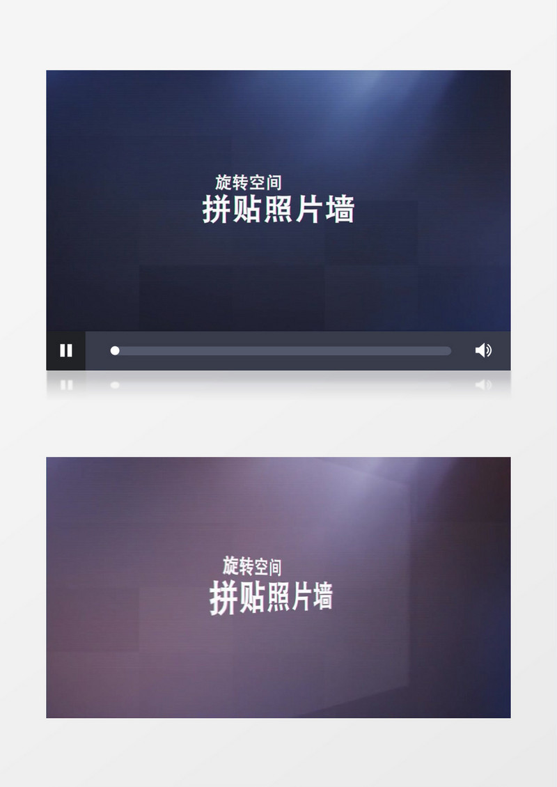 清新相册视频包装模板商用通用宣传片视频
