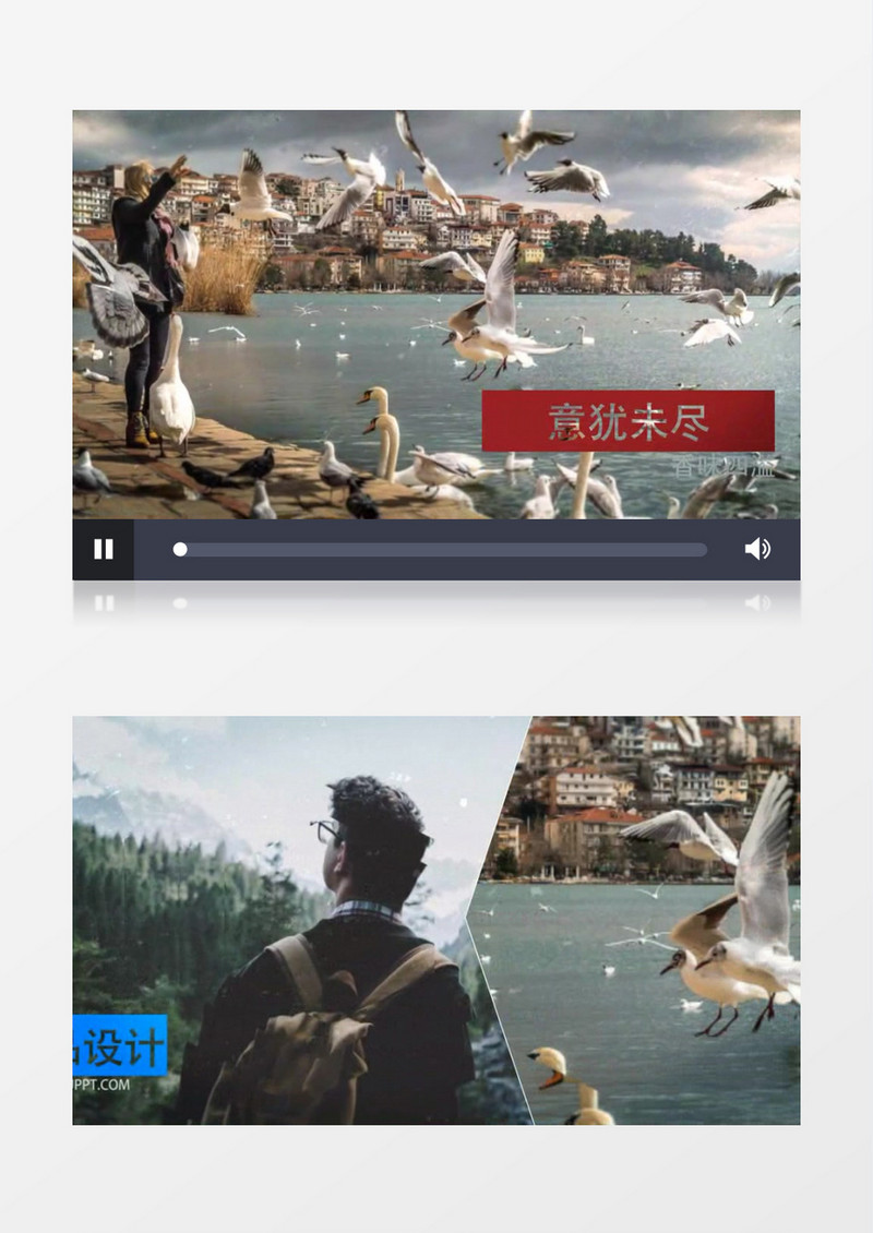 时尚交叉图文展示AE模板