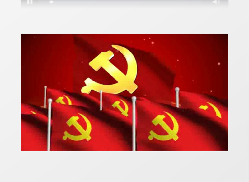 高清红旗党旗飘扬视频素材模版文件夹
