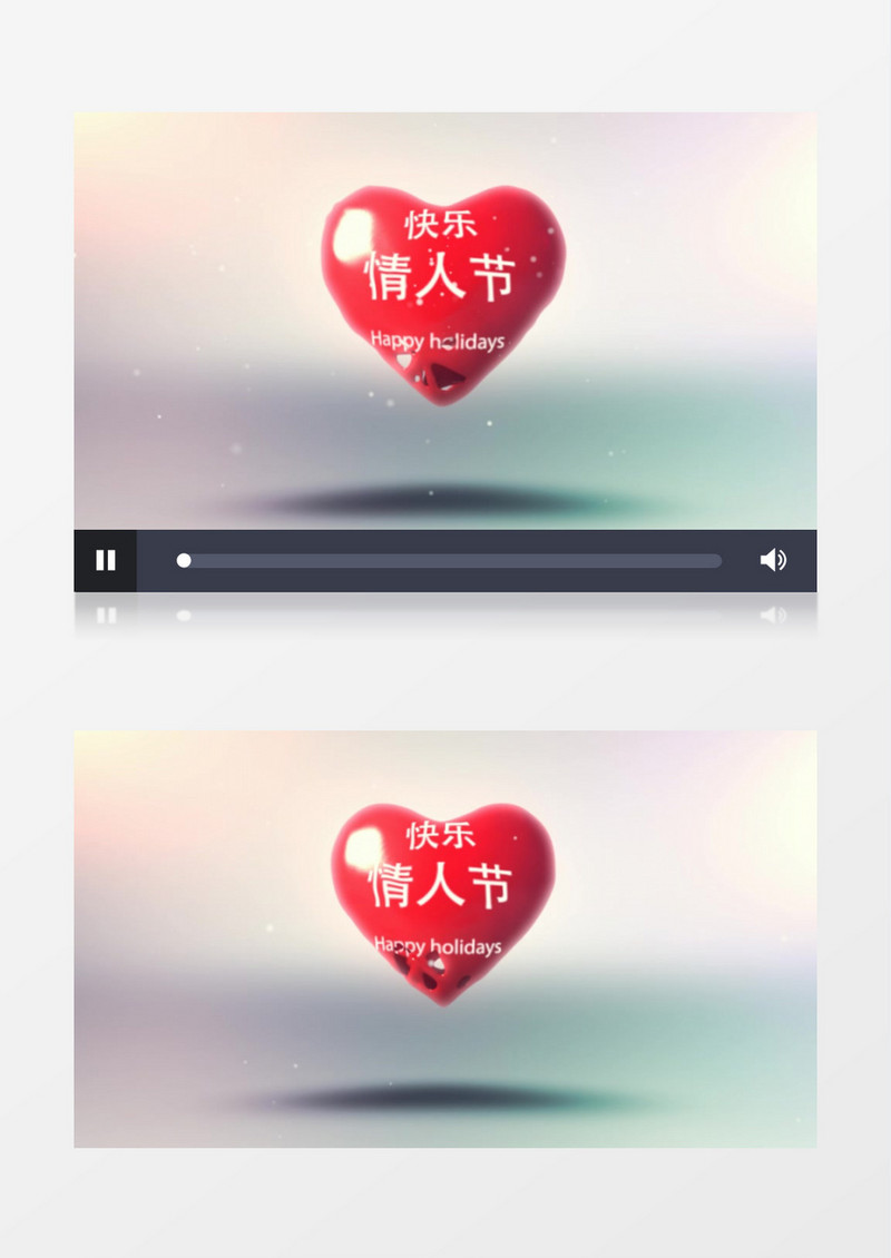 快乐情人节红心汇聚特效AE模板