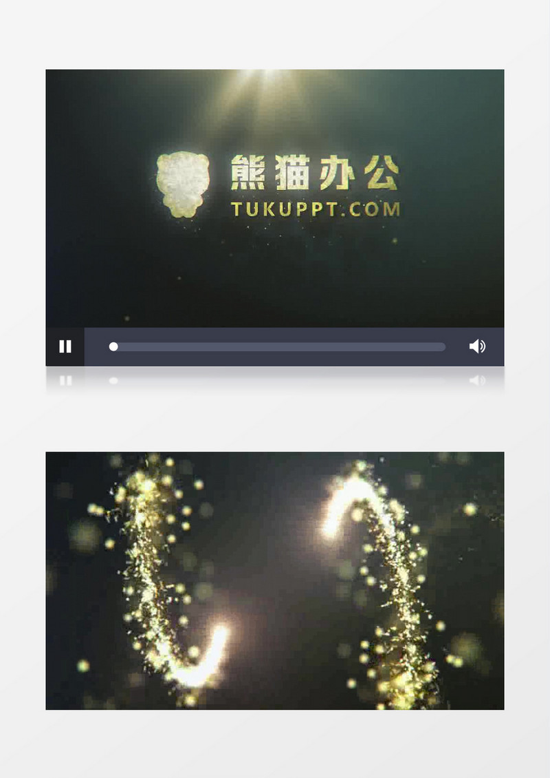 金色粒子光效LOGO标题AE模板