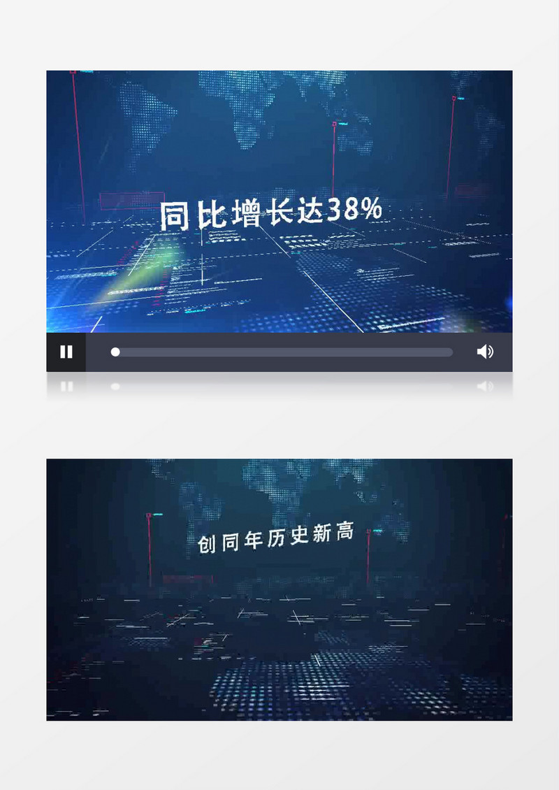 现代科技文字标题信息数据展示AE模板