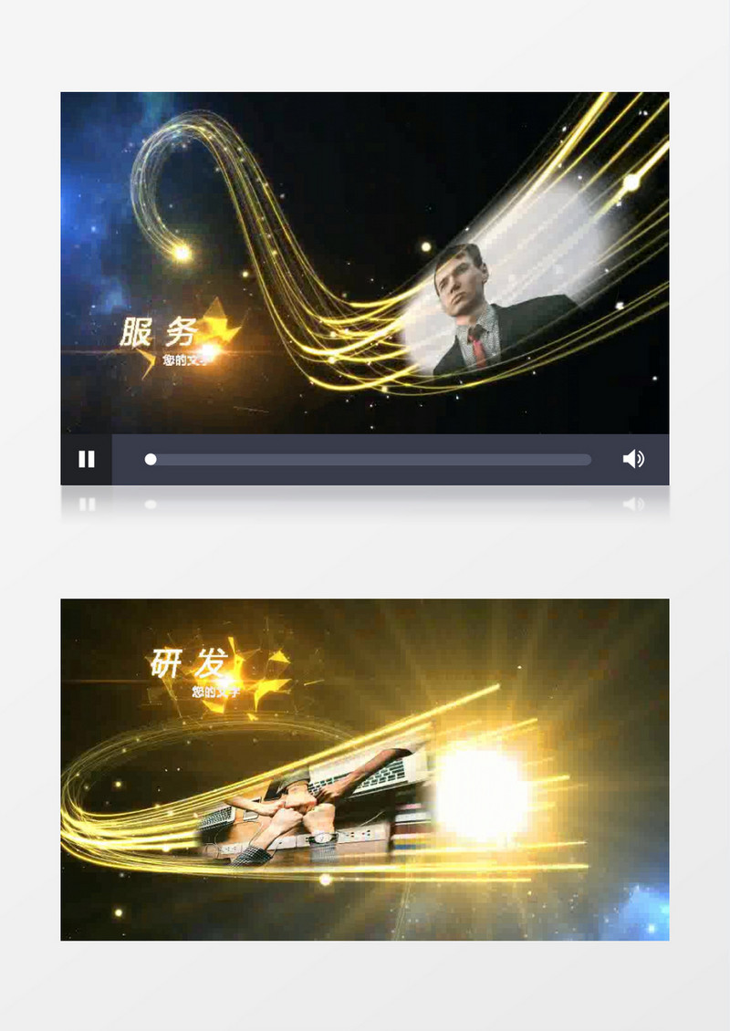 震撼大气粒子科技图片文字片头AE模板
