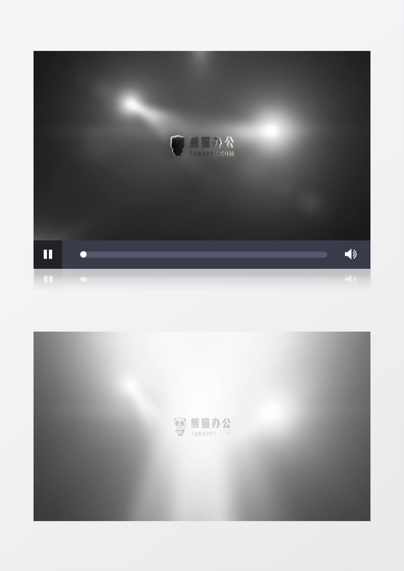 体积光闪光灯动画效果演绎标志片头LOGO