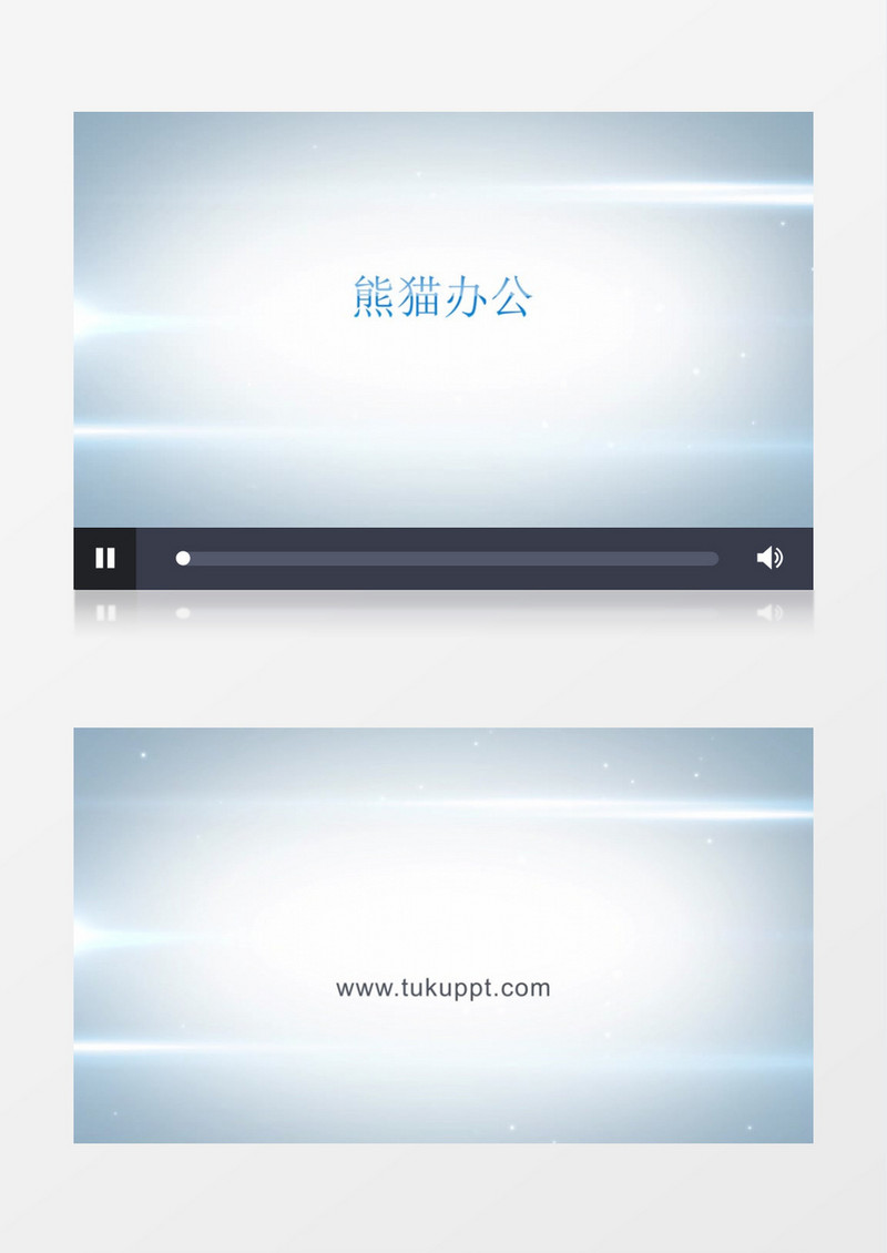 公司介绍企业宣传宣传片视频素材