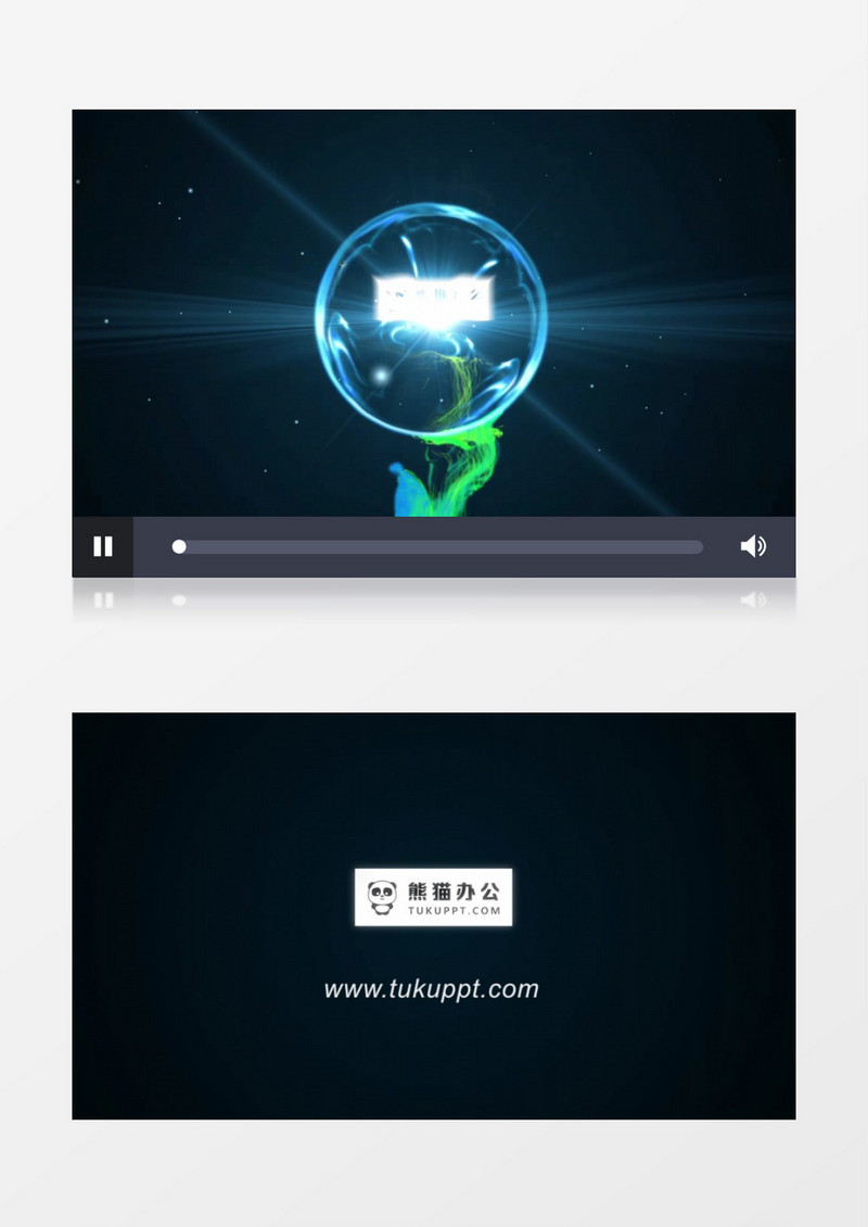 震撼粒子光效爆炸出logoAE模板