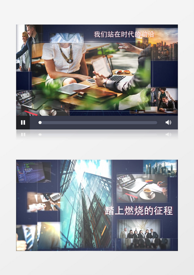 蓝色科技模板图文展示AE模板下载