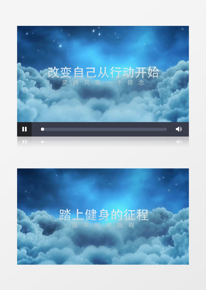 蓝色震撼开场视频ae片头模板
