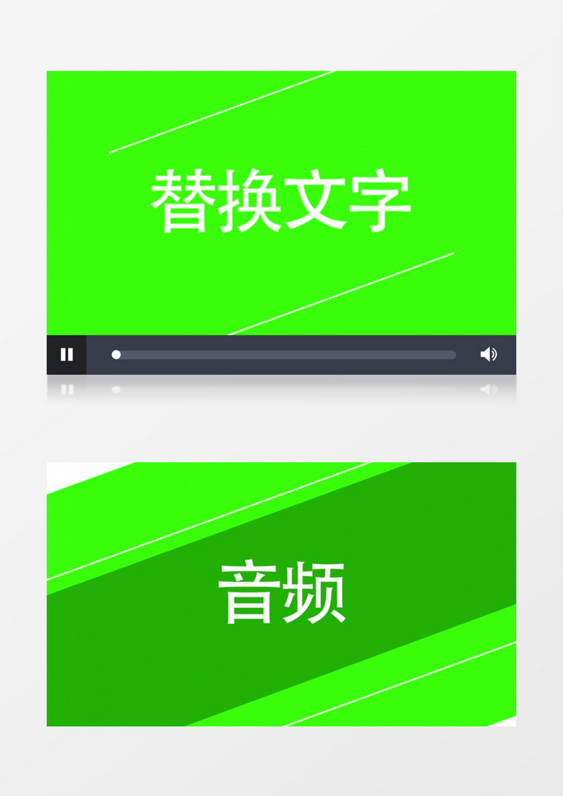 大气滑屏图文宣传展示AE模板
