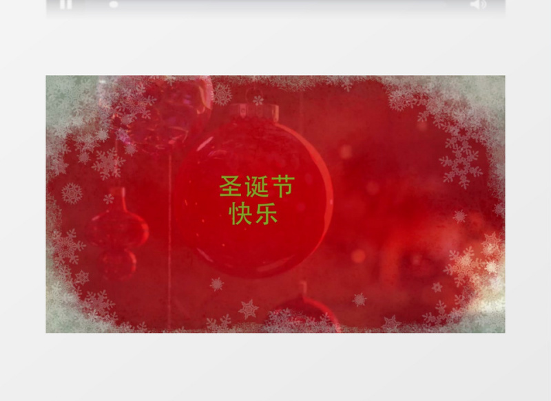 三维小孩与雪人动画开场祝圣诞节快乐