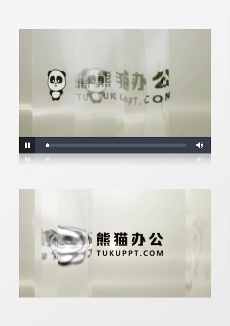 极简透明玻璃光滑高级质感透视logo演绎