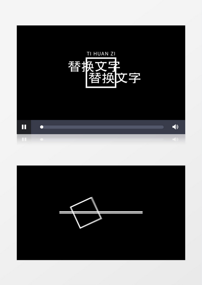150多种特效字幕AE模板
