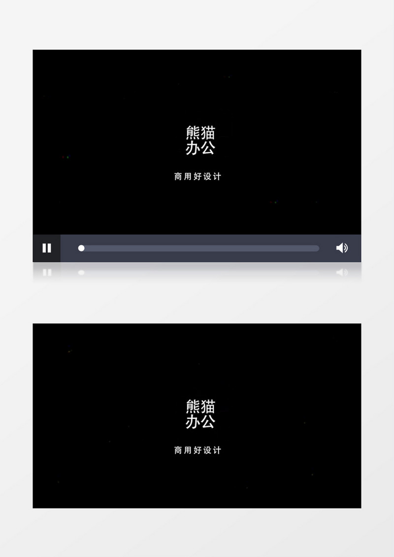 色彩分离抖音风格个性开场片头模板