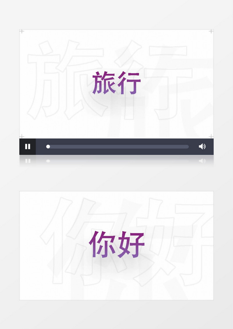 动感回忆旅游照片相册展示AE模板