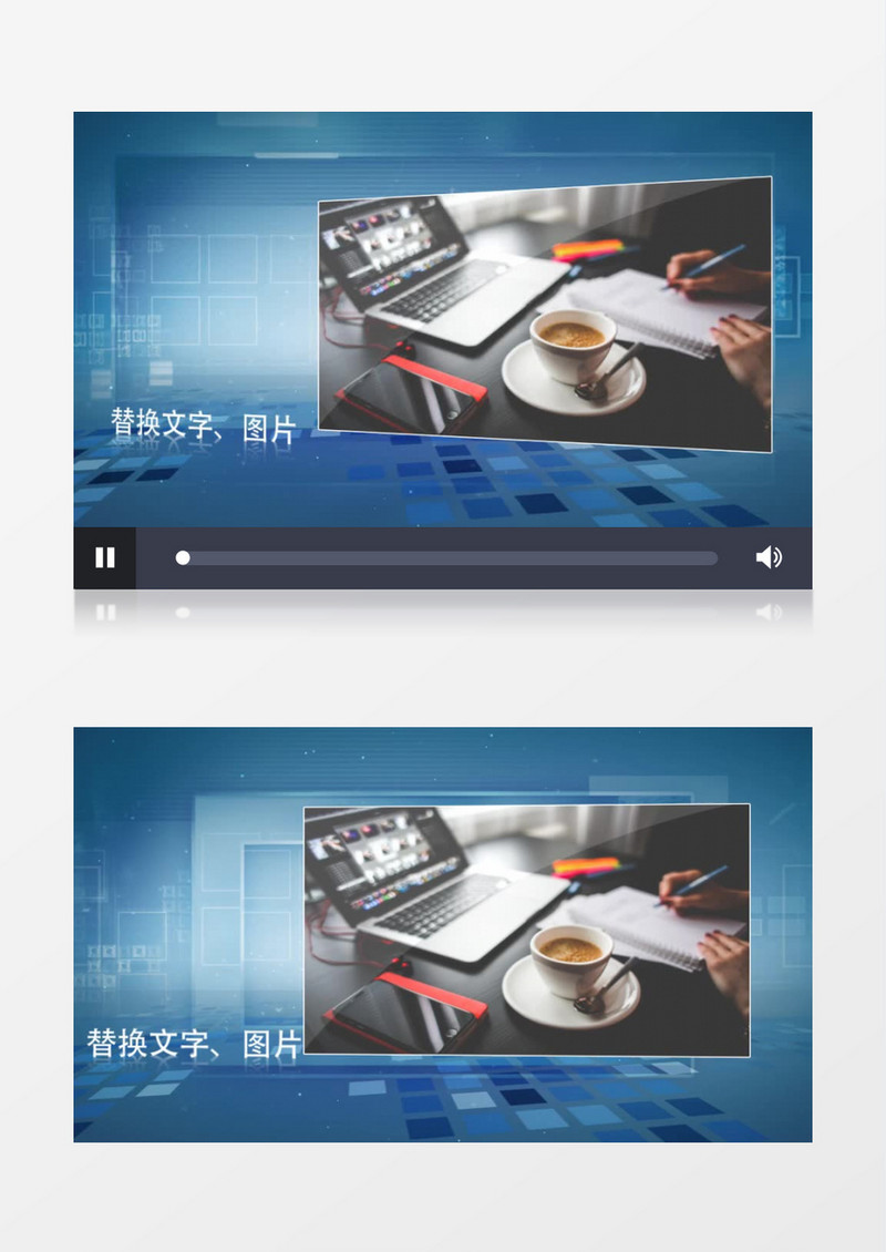 简洁科技商务图文AE模板