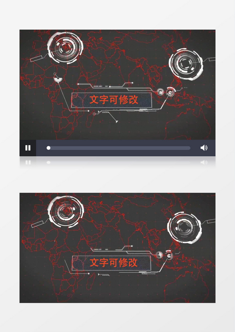 高科技数字失真故障抖动效果标志片头