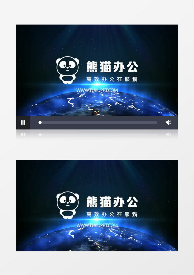 空间星球标志动画AE模板