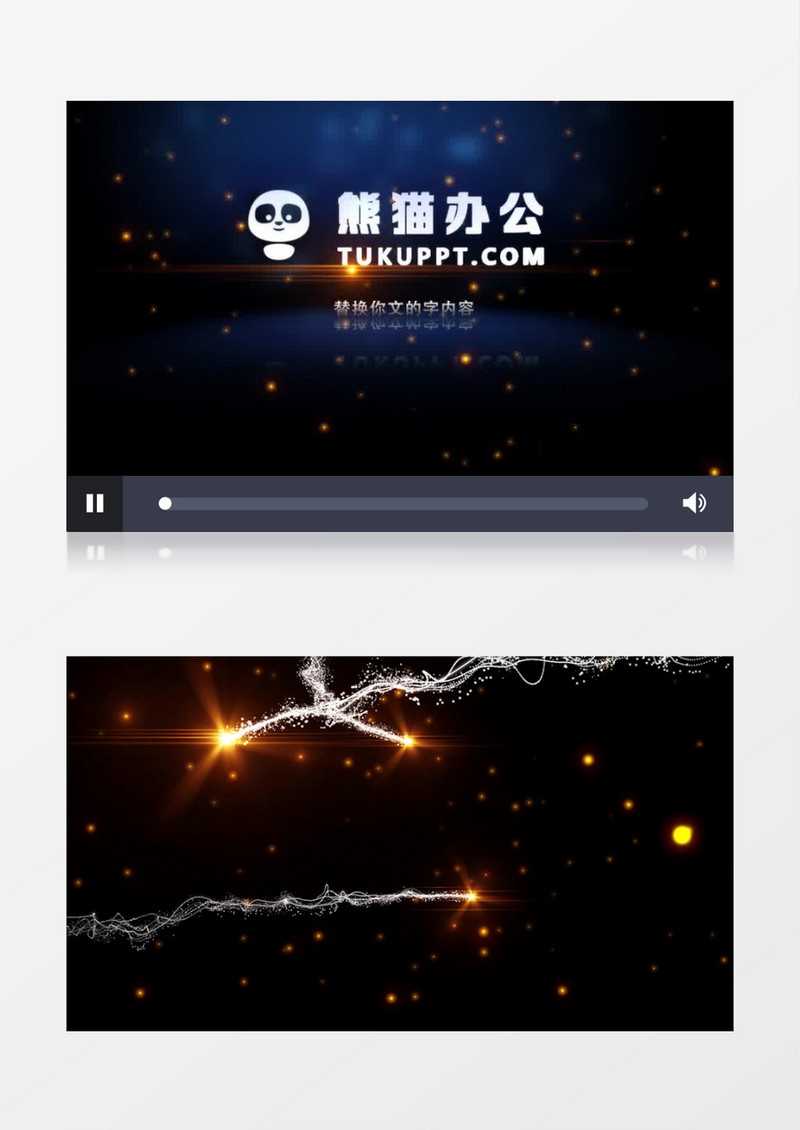 大气炫光飘浮粒子信号干扰LOGO演绎AE模版