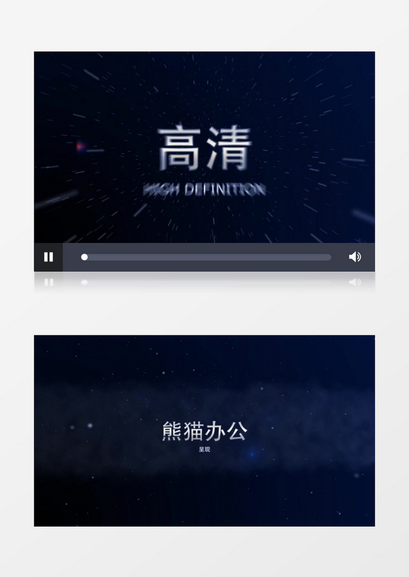 2019年会镜头光晕文字标题动画AE模板