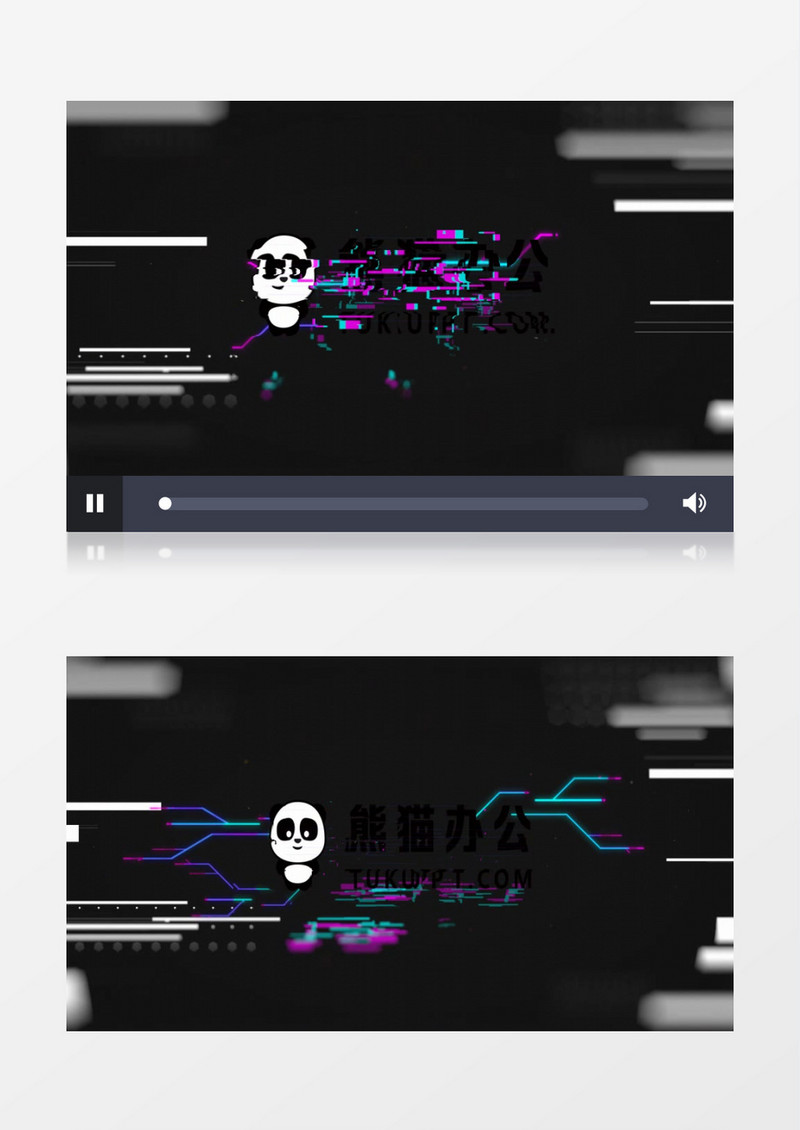 酷炫抖音风故障LOGO演绎AE模板