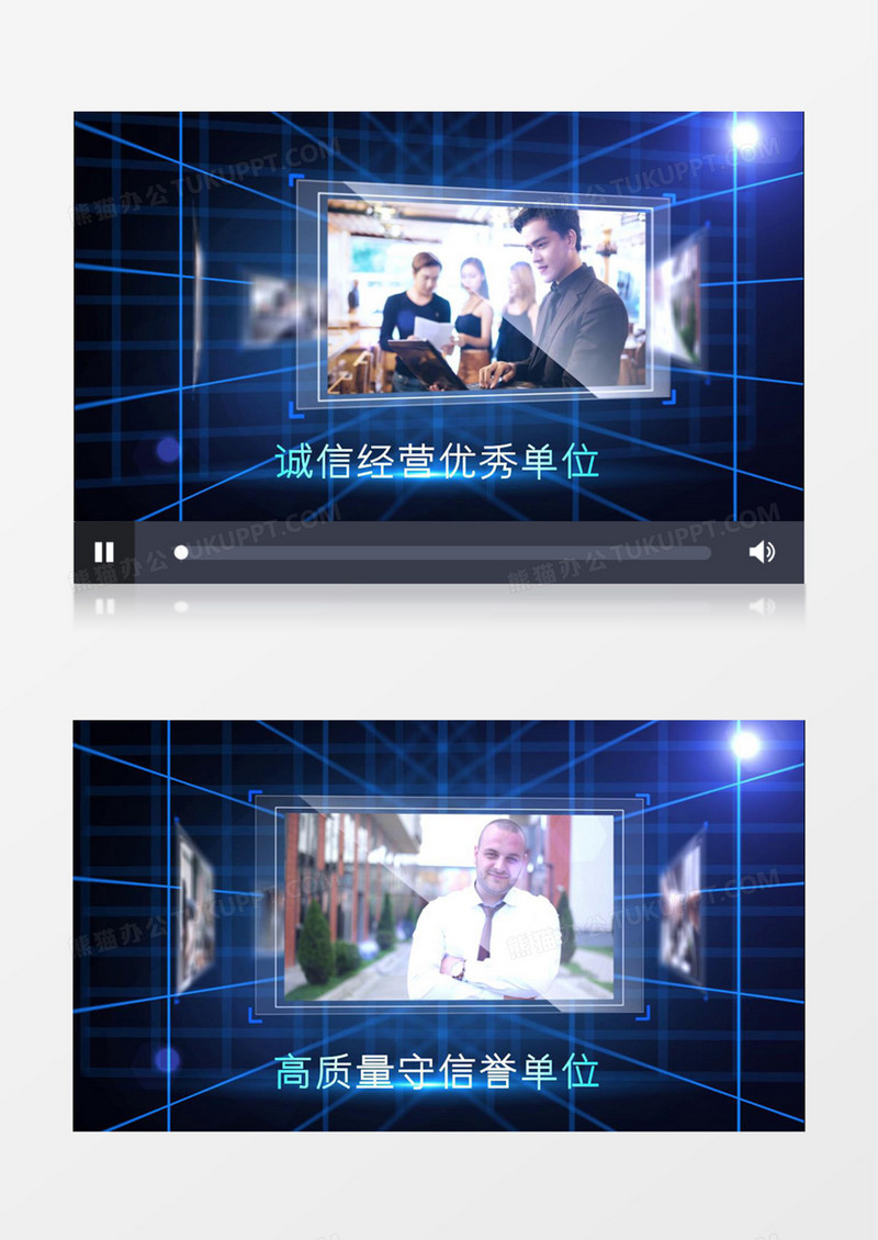 大气科技图文旋转展示AE模版