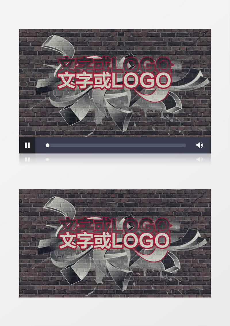涂鸦风格LOGO演绎