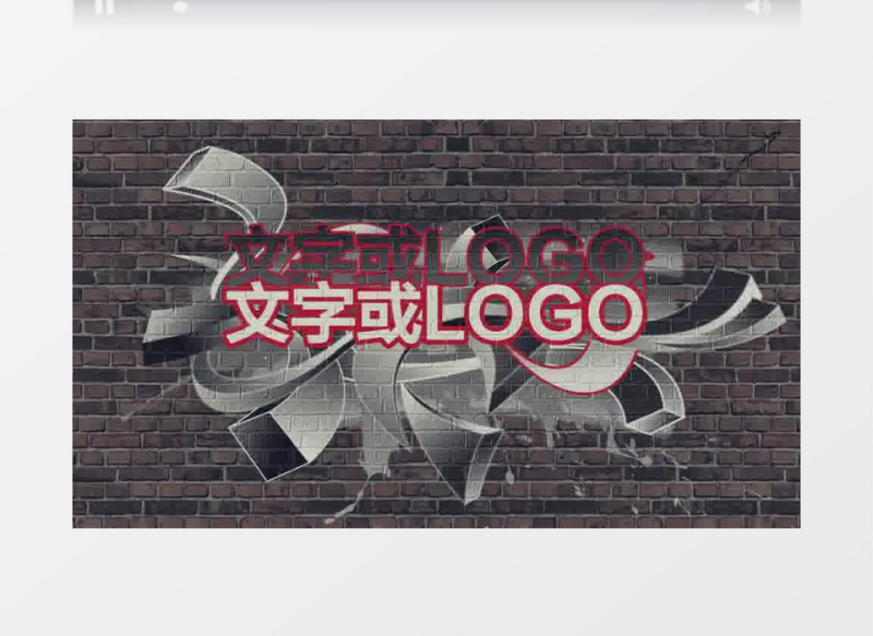涂鸦风格LOGO演绎
