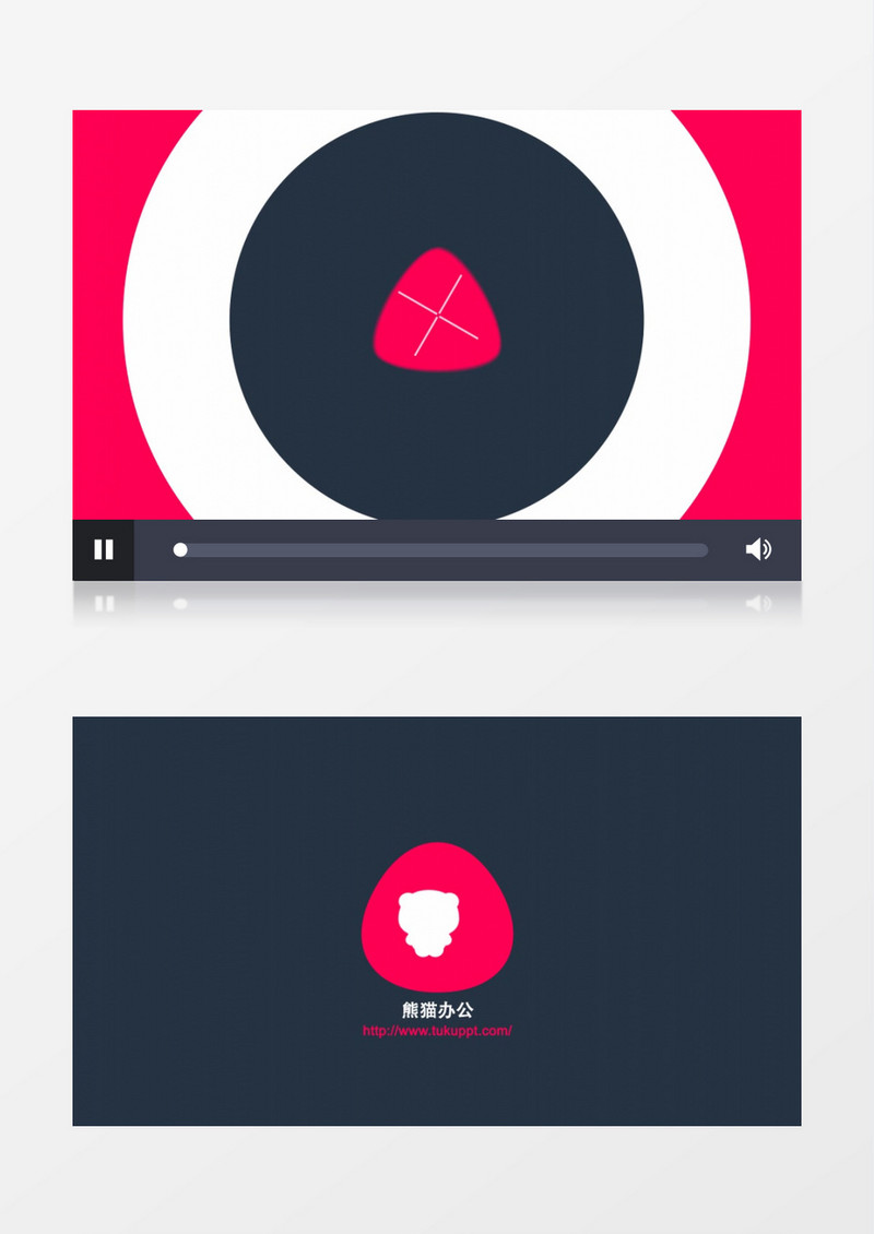 简洁MG动画图形演泽logo标志AE模板