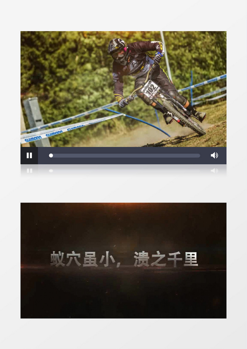 星空震撼大气文字冲击特效片头宣传AE模板