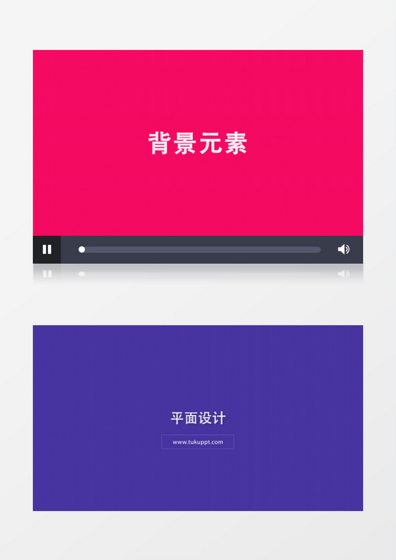 简洁公司介绍宣传MG动画AE模板文件夹