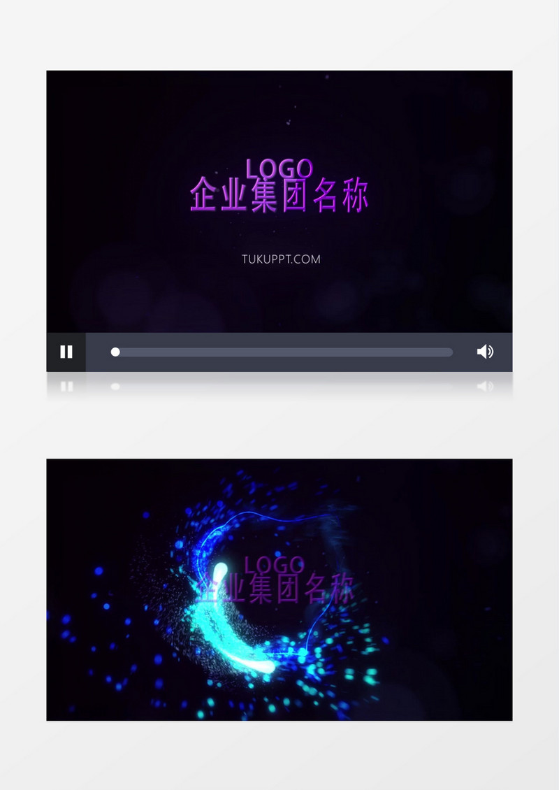 炫丽蓝色粒子光线爆炸LOGO定版AE模板