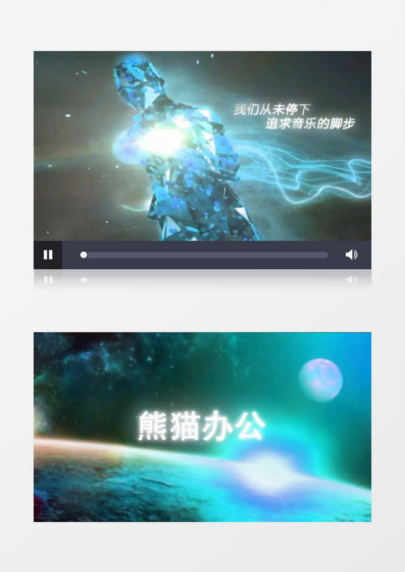 酷炫蓝色火炬年会开场视频AE模板