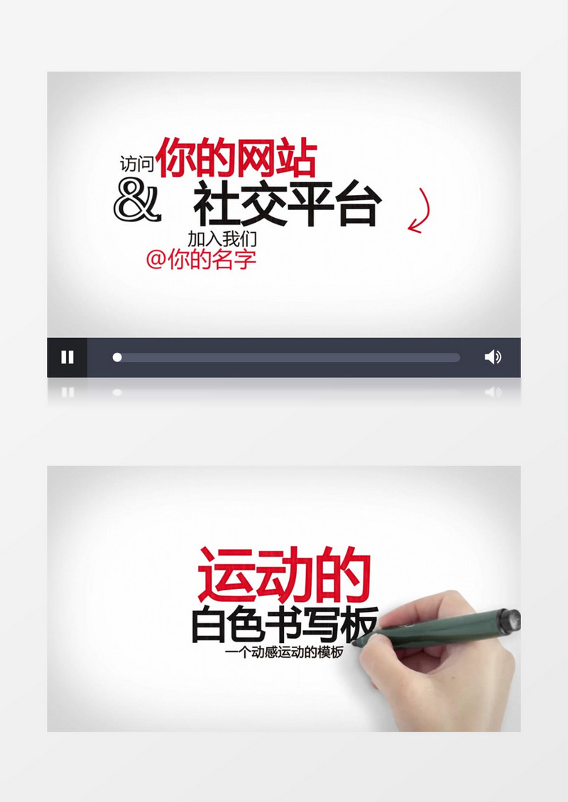 动感生动手势动作创意文字排版动画AE模板