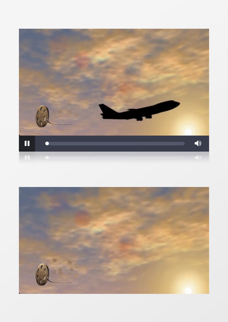 原创微电影复古电影胶片字幕