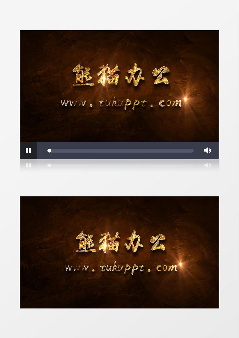 火焰燃烧震撼大气金色粒子效果logo片头