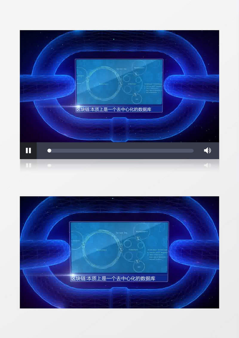 震撼科技企业区块链互联网宣传AE模板