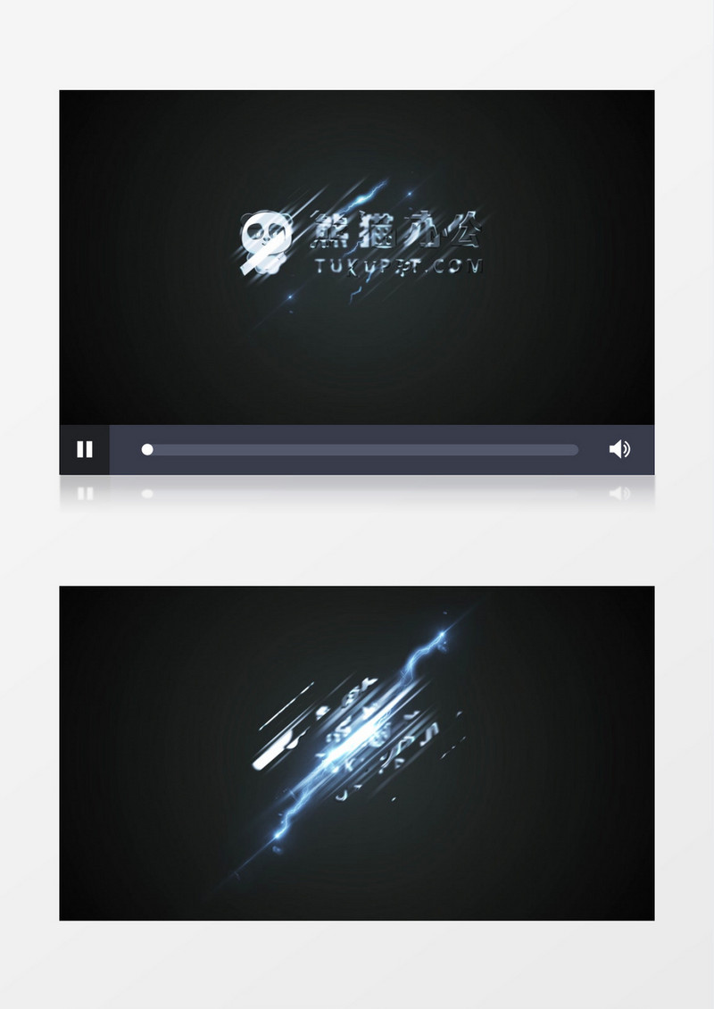 闪闪发光切片图形动画logo片头AE模板