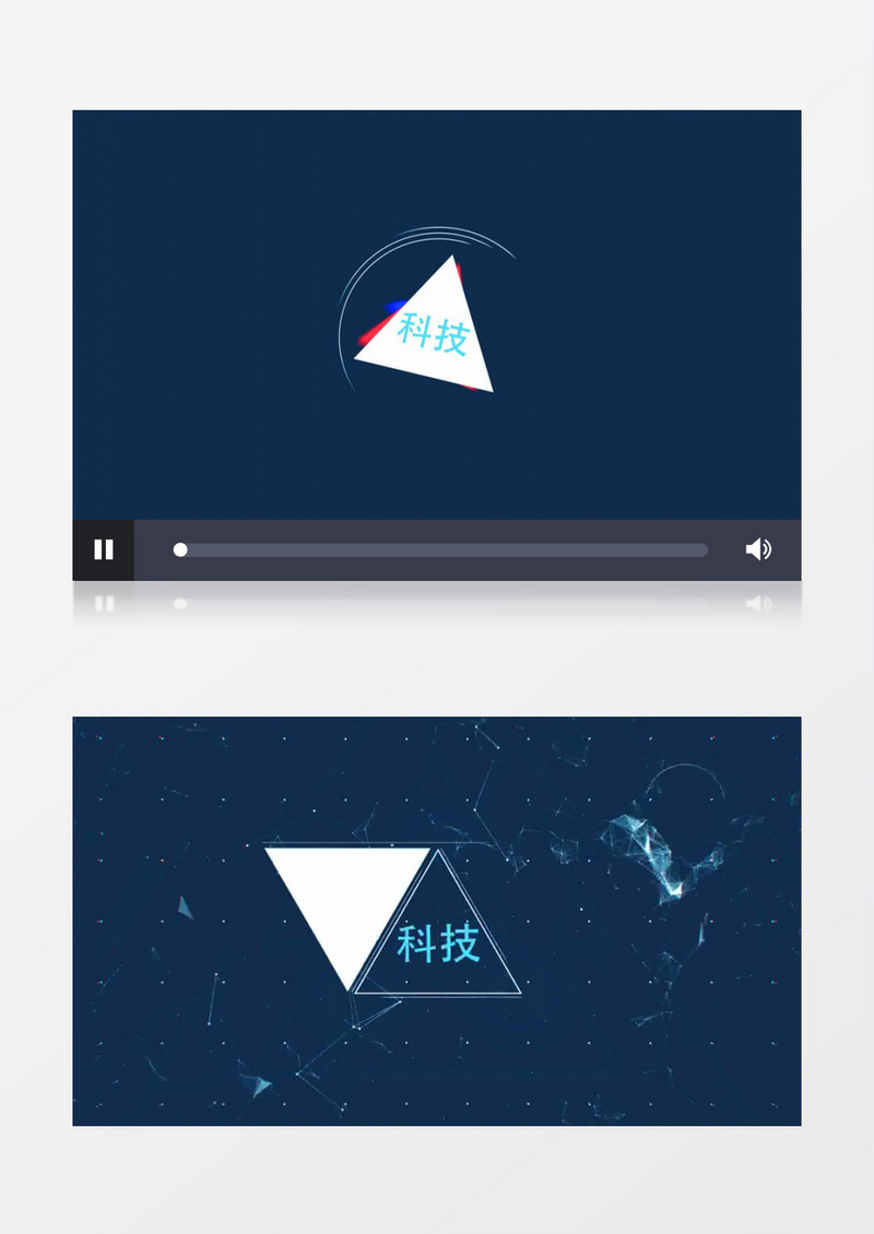 科技感画面分割宣传片片头AE模板