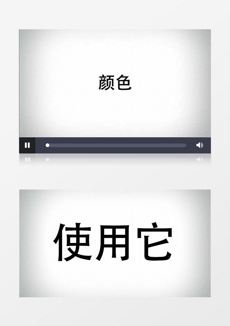 个性快速切换文字图片展示产品宣传AE模板