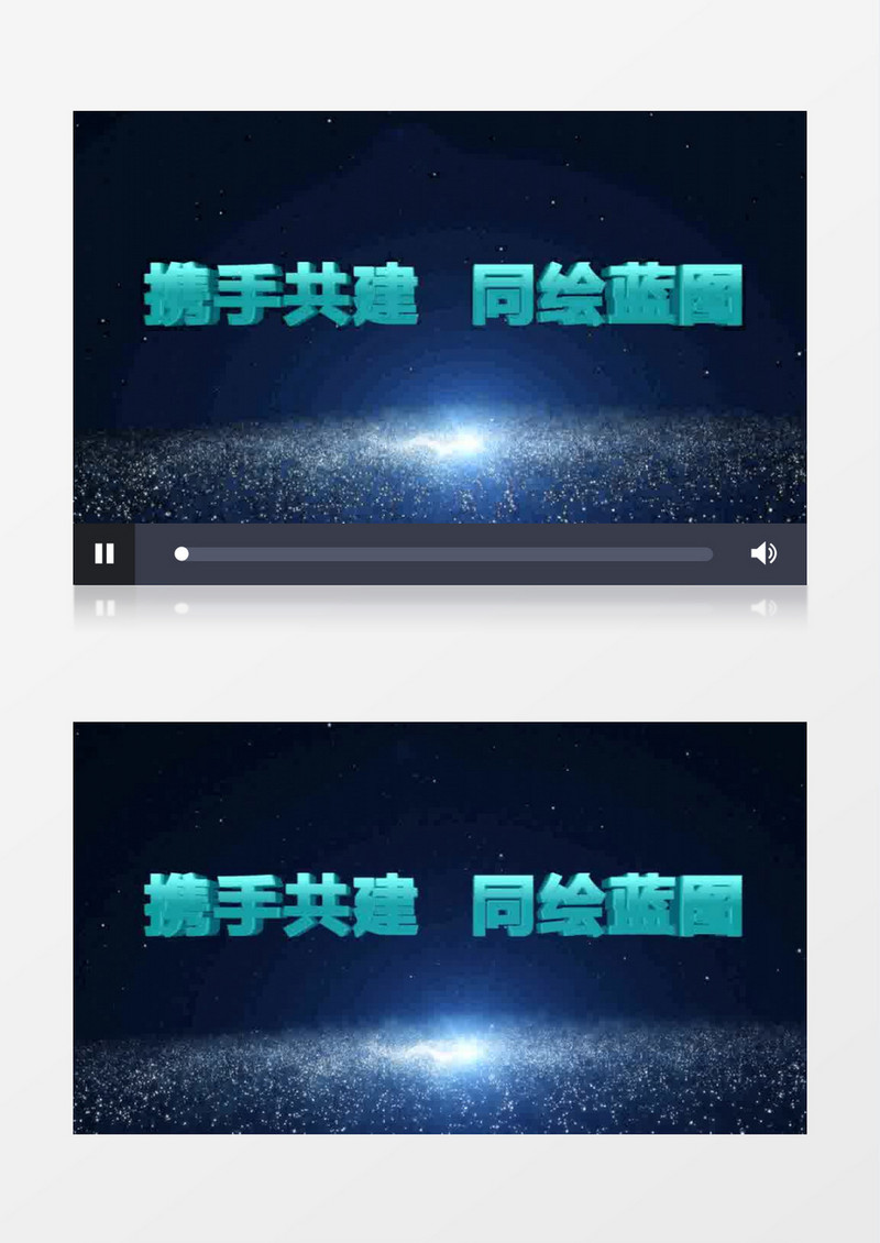 蓝色双手粒子科技展示logo演绎AE模板