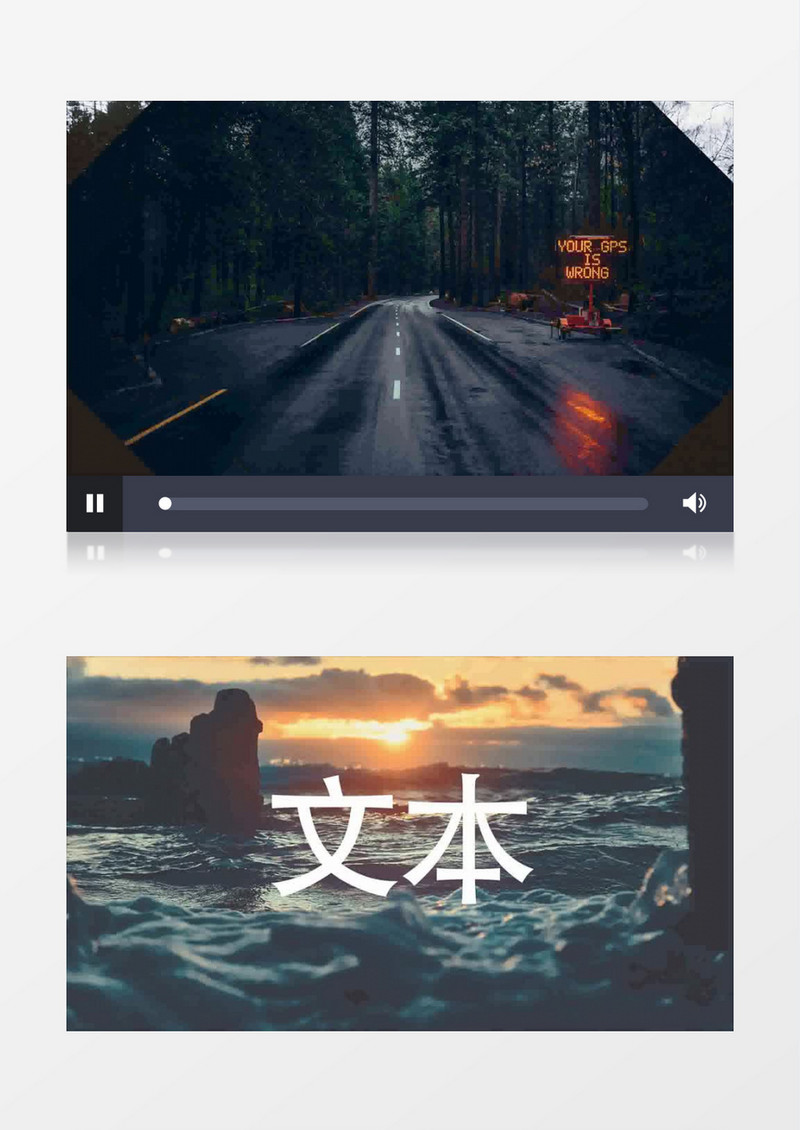 欢快动感旅行旅游ae模板