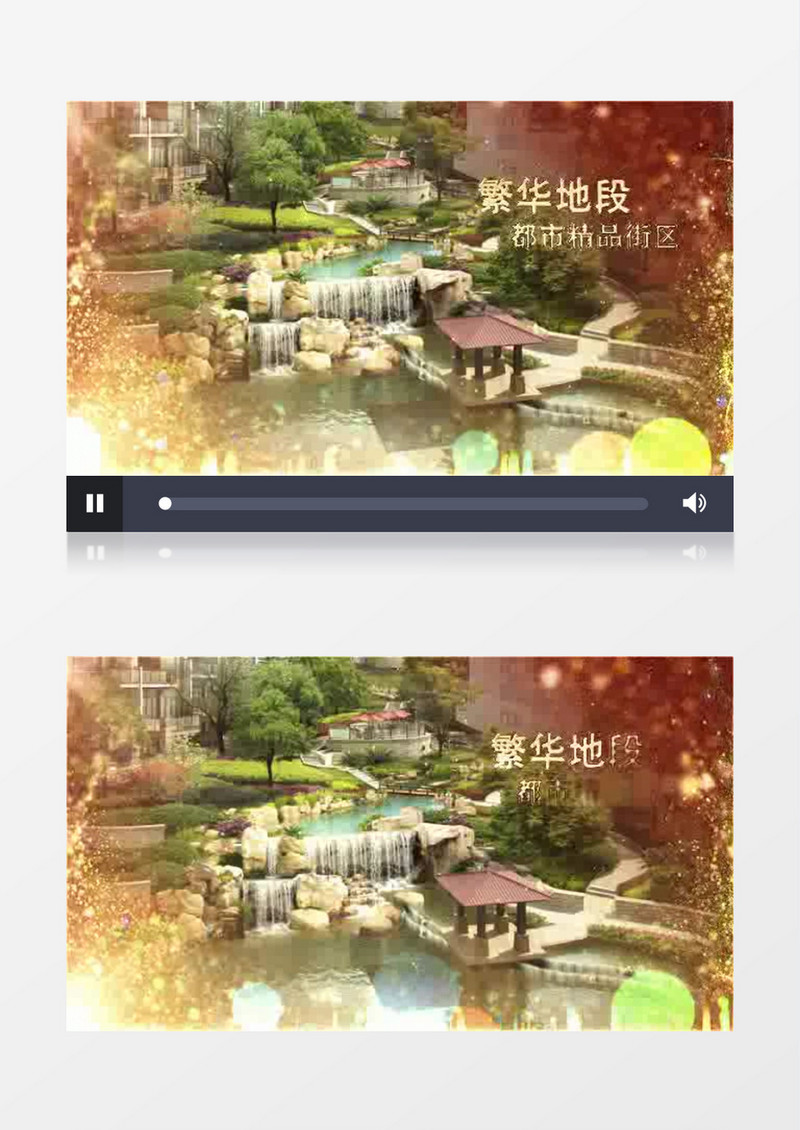 房地产金色粒子开场片头AE模板