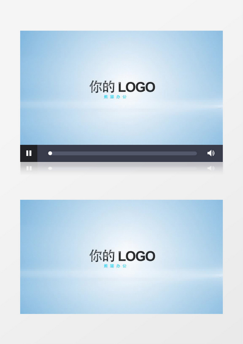 绚丽光线缠绕logo演绎AE模板