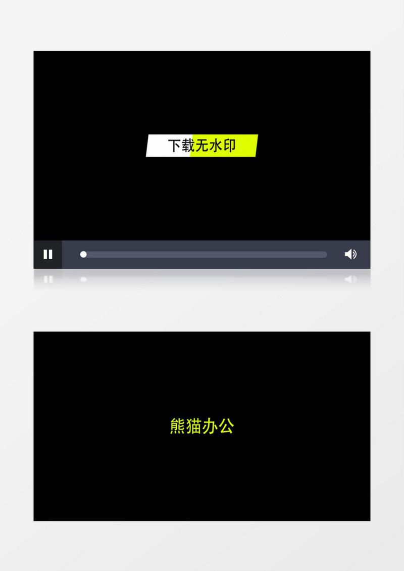 文字动画AE模板30种宣传片中标题字幕动画
